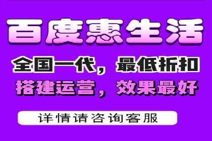百度竞价入门教程：从零开始的学习案例