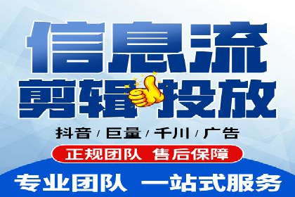 案例分析：百度竞价推广运营如何助力企业实现品牌突破